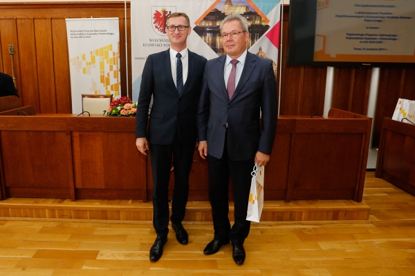 Dofinansowanie projektu