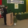 FORUM 2008_8